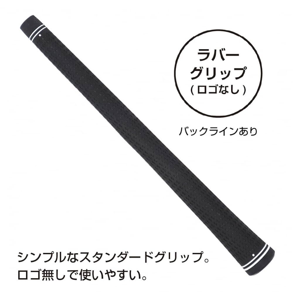 Amazon | イグニオ(IGNIO) ゴルフ ウッド/アイアングリップ